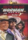Norman Is That You (1976)2.jpg